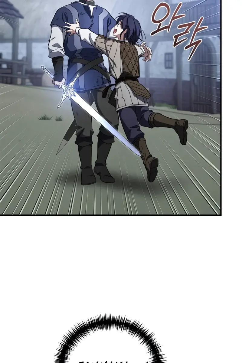 Children of the Rune Chapter 18 Page 11