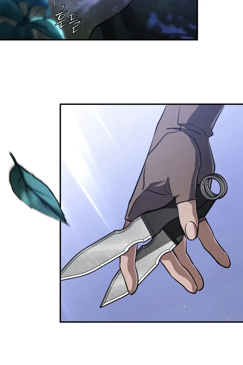 Children of the Rune Chapter 18 Page 29