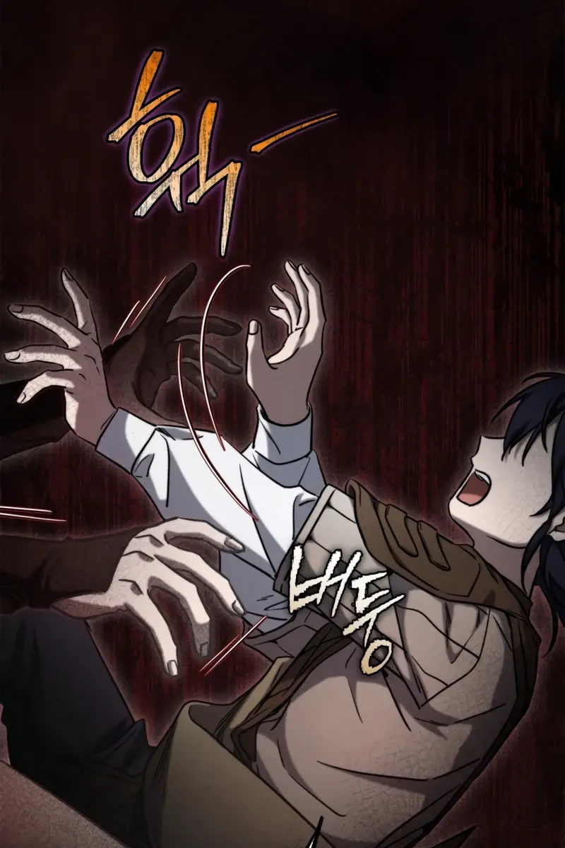 Children of the Rune Chapter 18 Page 78