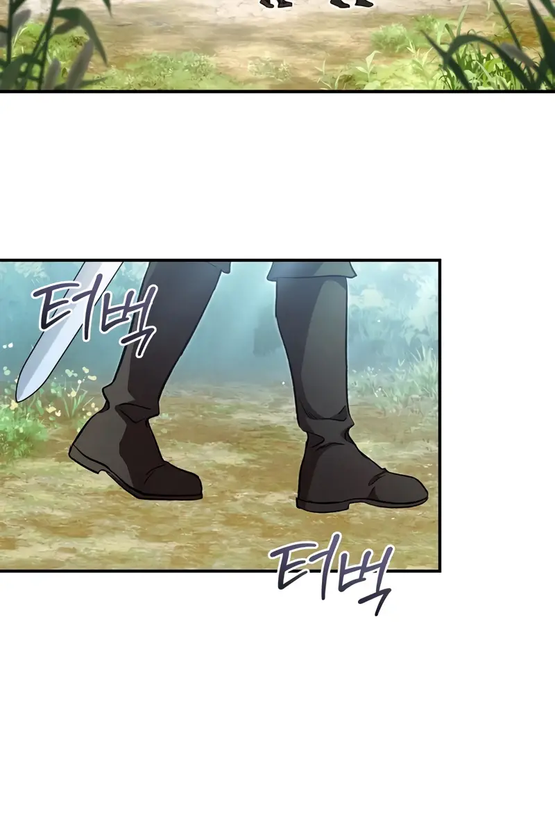 Children of the Rune Chapter 20 Page 28
