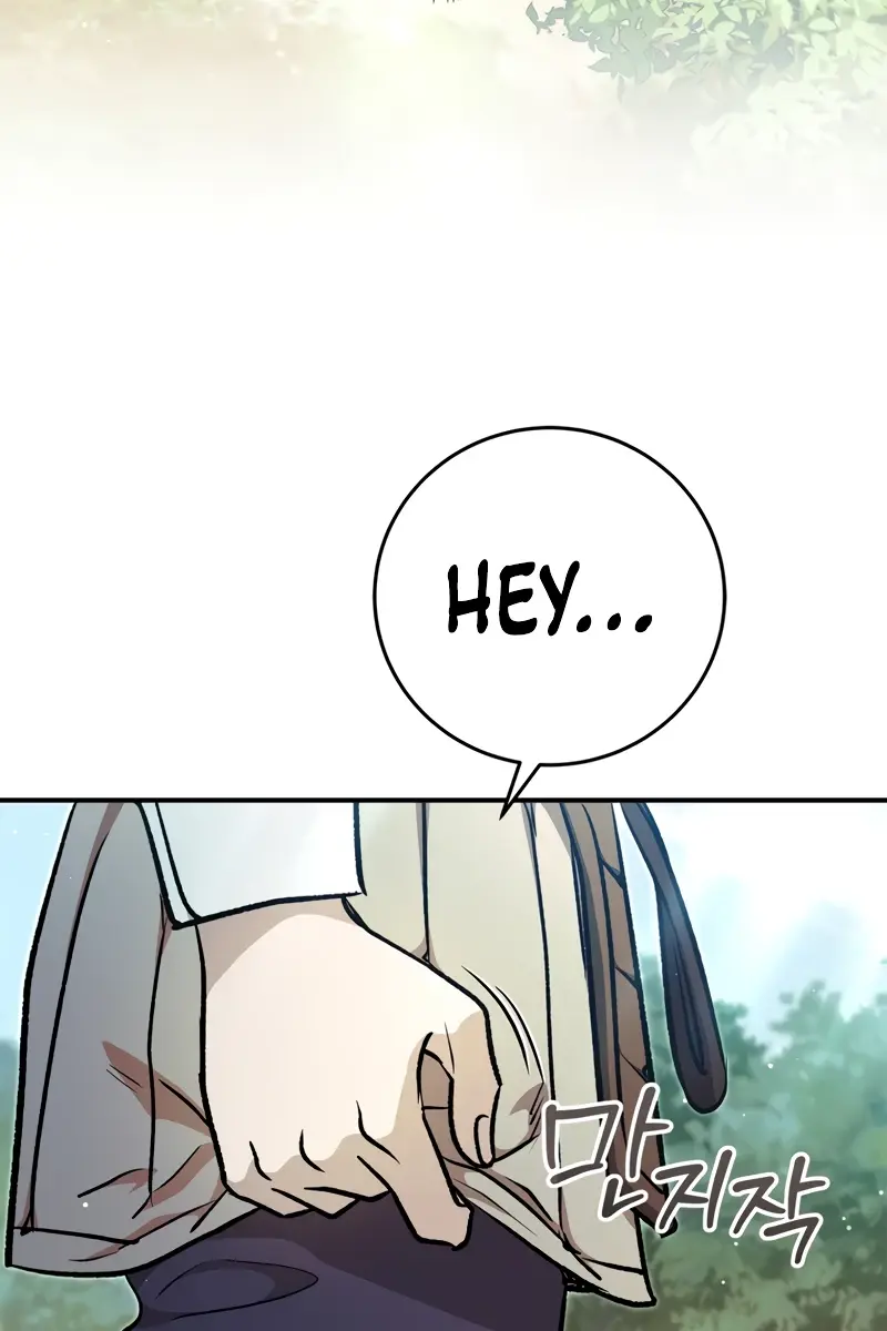 Children of the Rune Chapter 20 Page 43