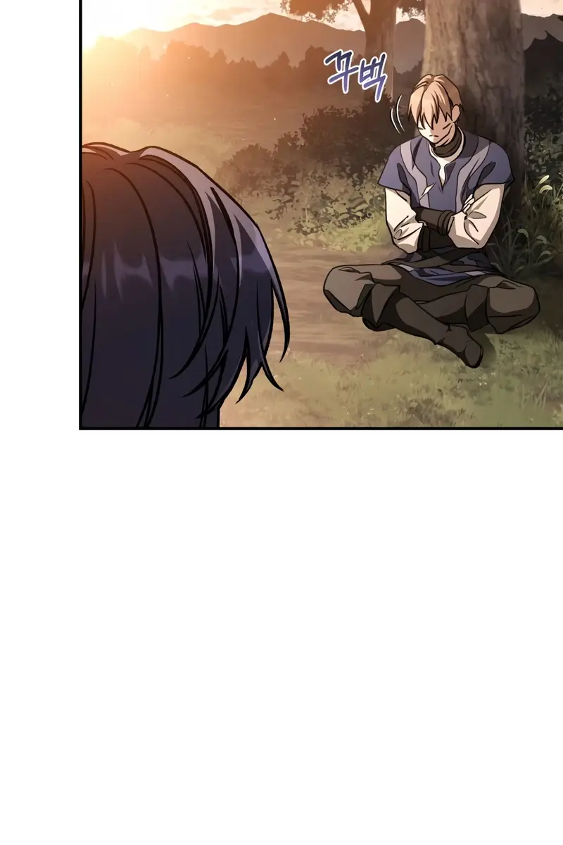 Children of the Rune Chapter 22 Page 22