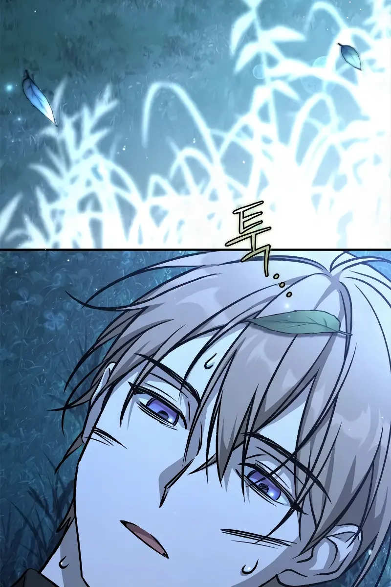 Children of the Rune Chapter 22 Page 64