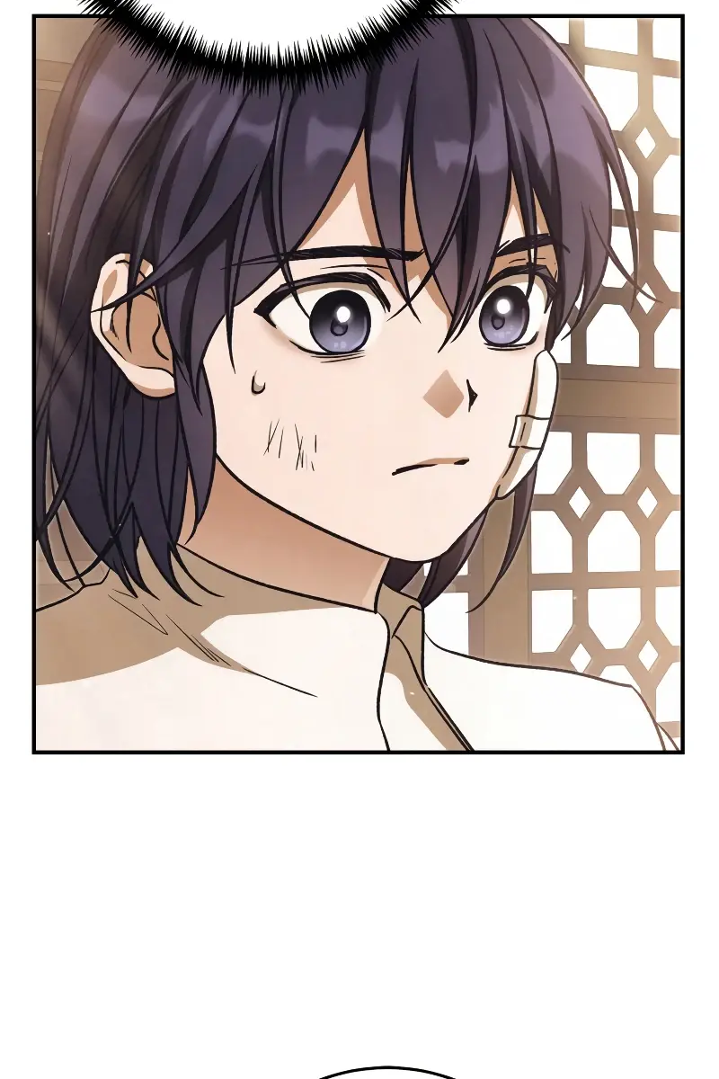 Children of the Rune Chapter 26 Page 24