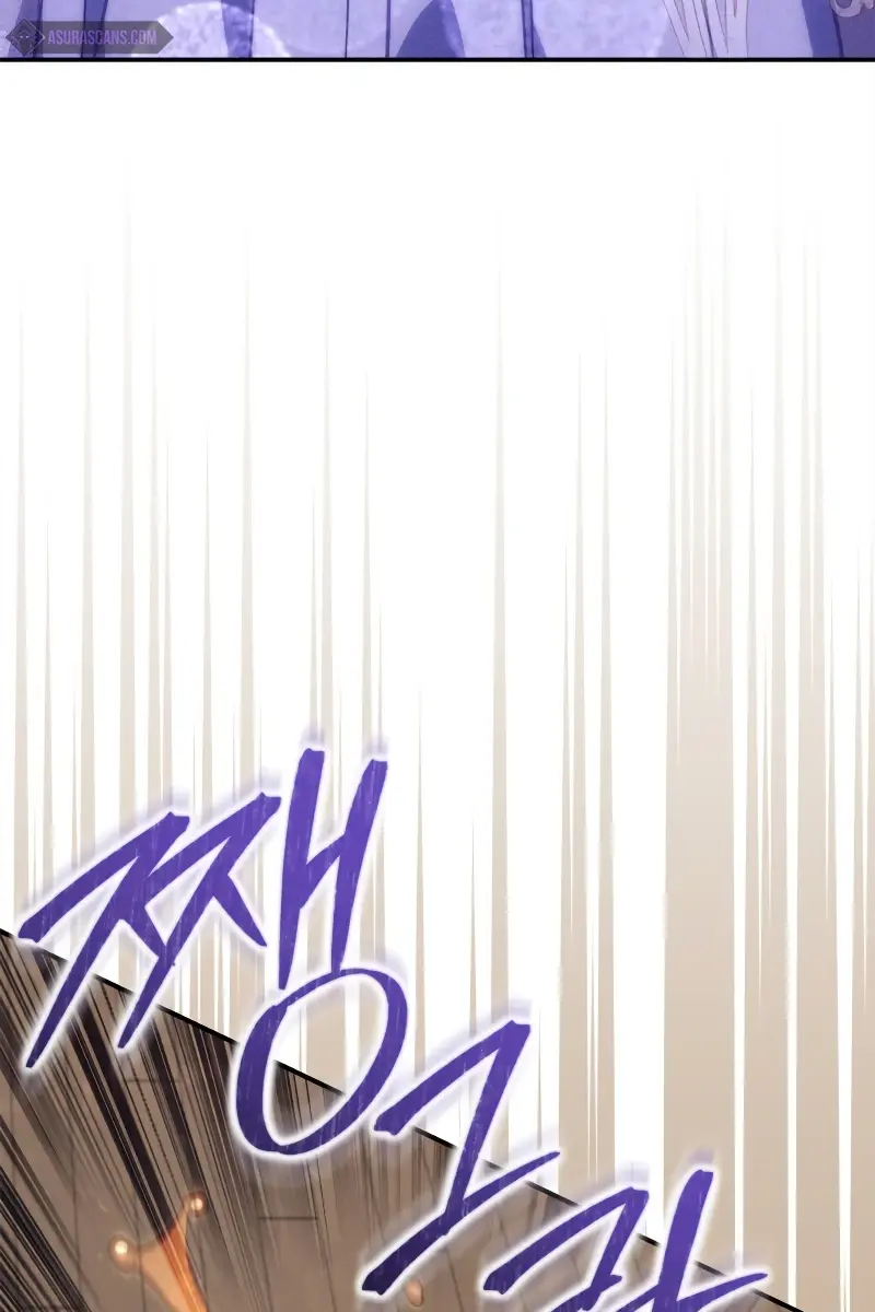 Children of the Rune Chapter 26 Page 72
