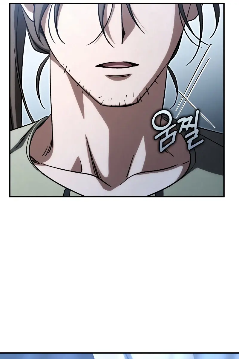 Children of the Rune Chapter 34 Page 40