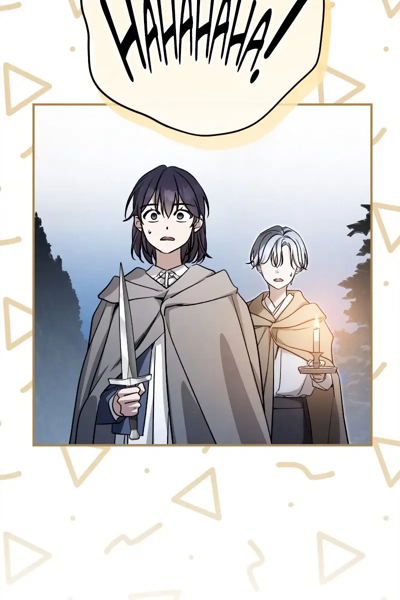 Children of the Rune Chapter 34 Page 45