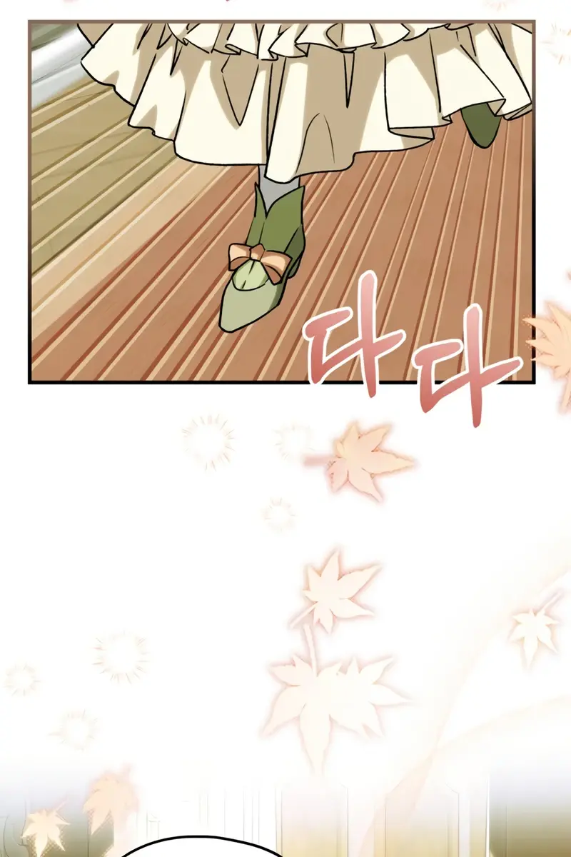 Children of the Rune Chapter 40 Page 7