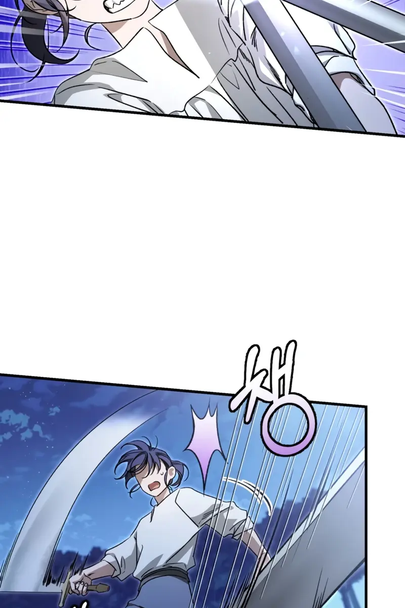 Children of the Rune Chapter 44 Page 30