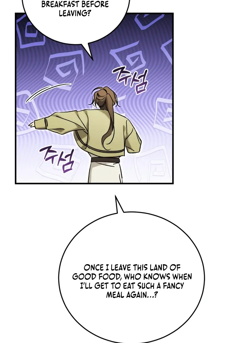Children of the Rune Chapter 44 Page 51