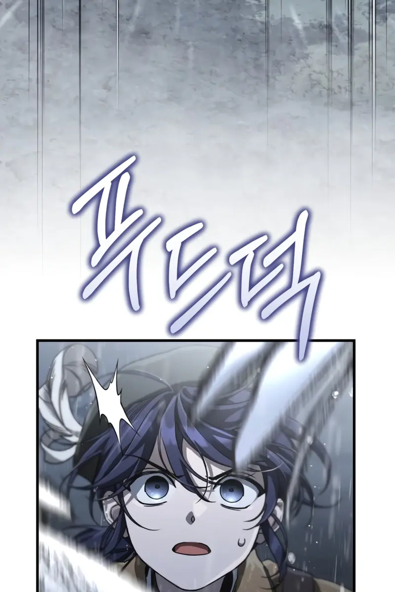 Children of the Rune Chapter 47 Page 68