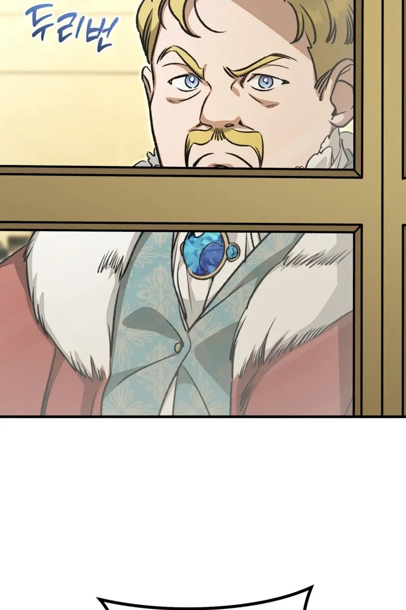 Children of the Rune Chapter 50 Page 9