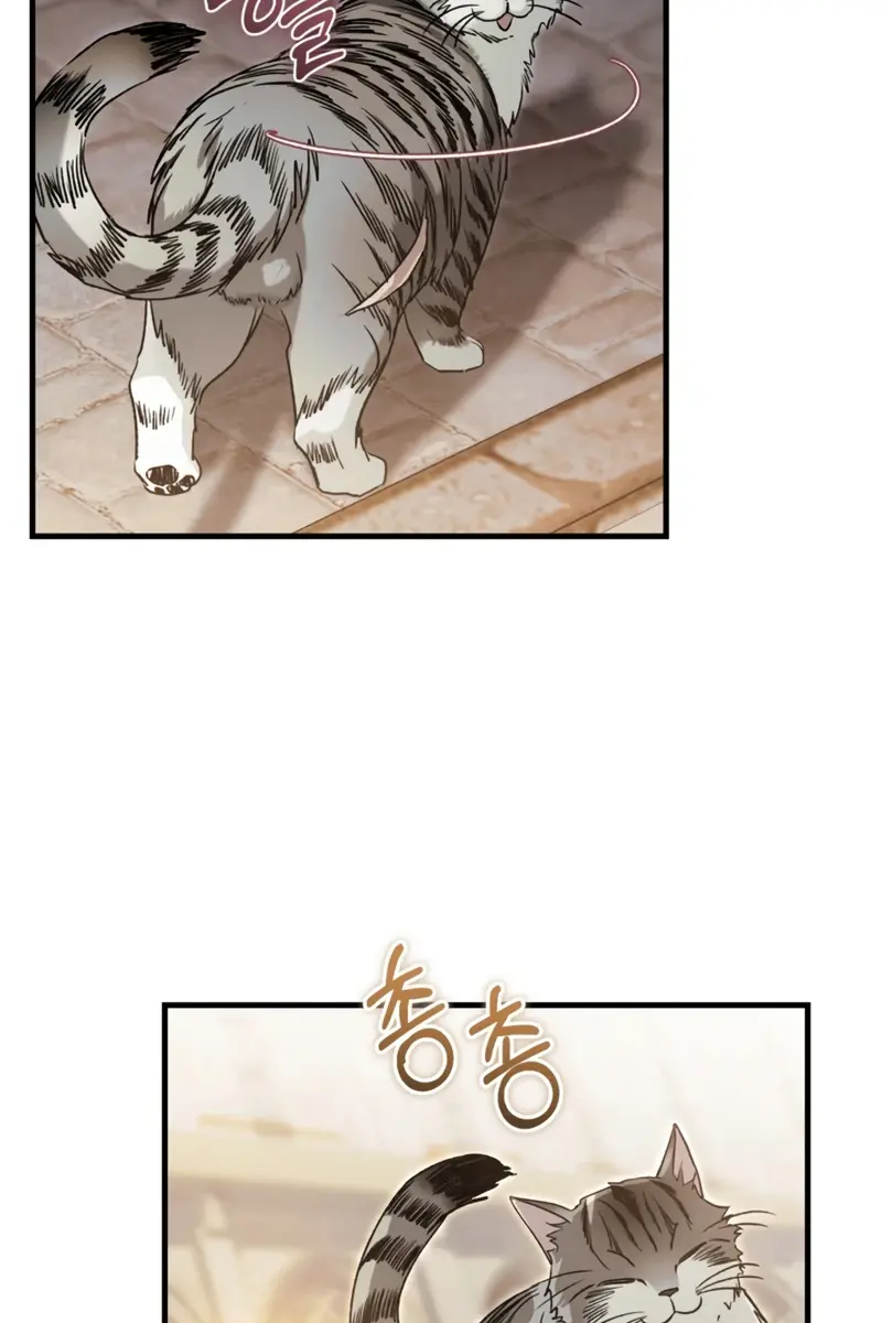 Children of the Rune Chapter 50 Page 68