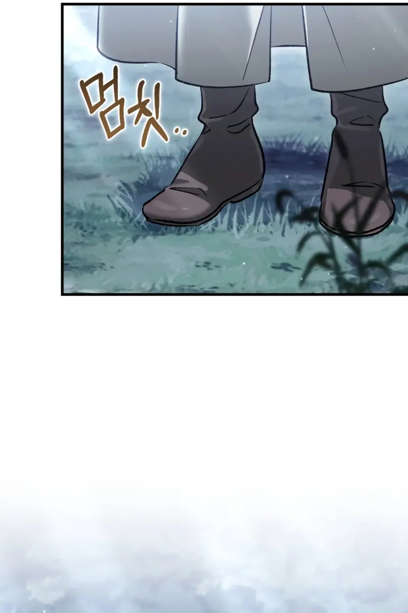 Children of the Rune Chapter 50 Page 75