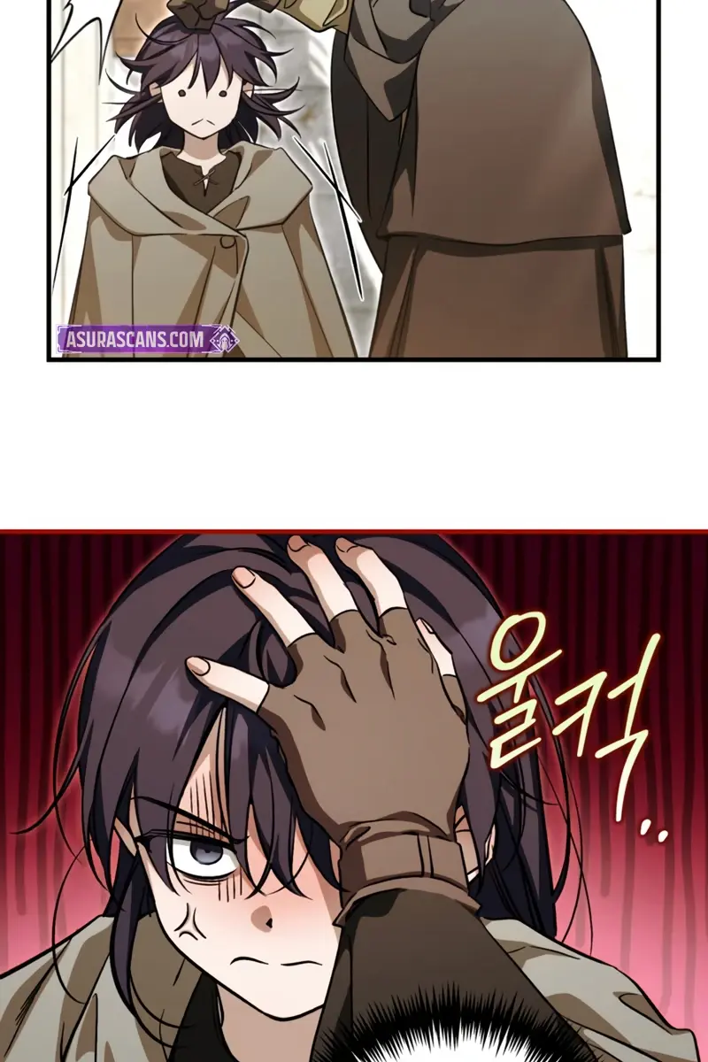 Children of the Rune Chapter 51 Page 49
