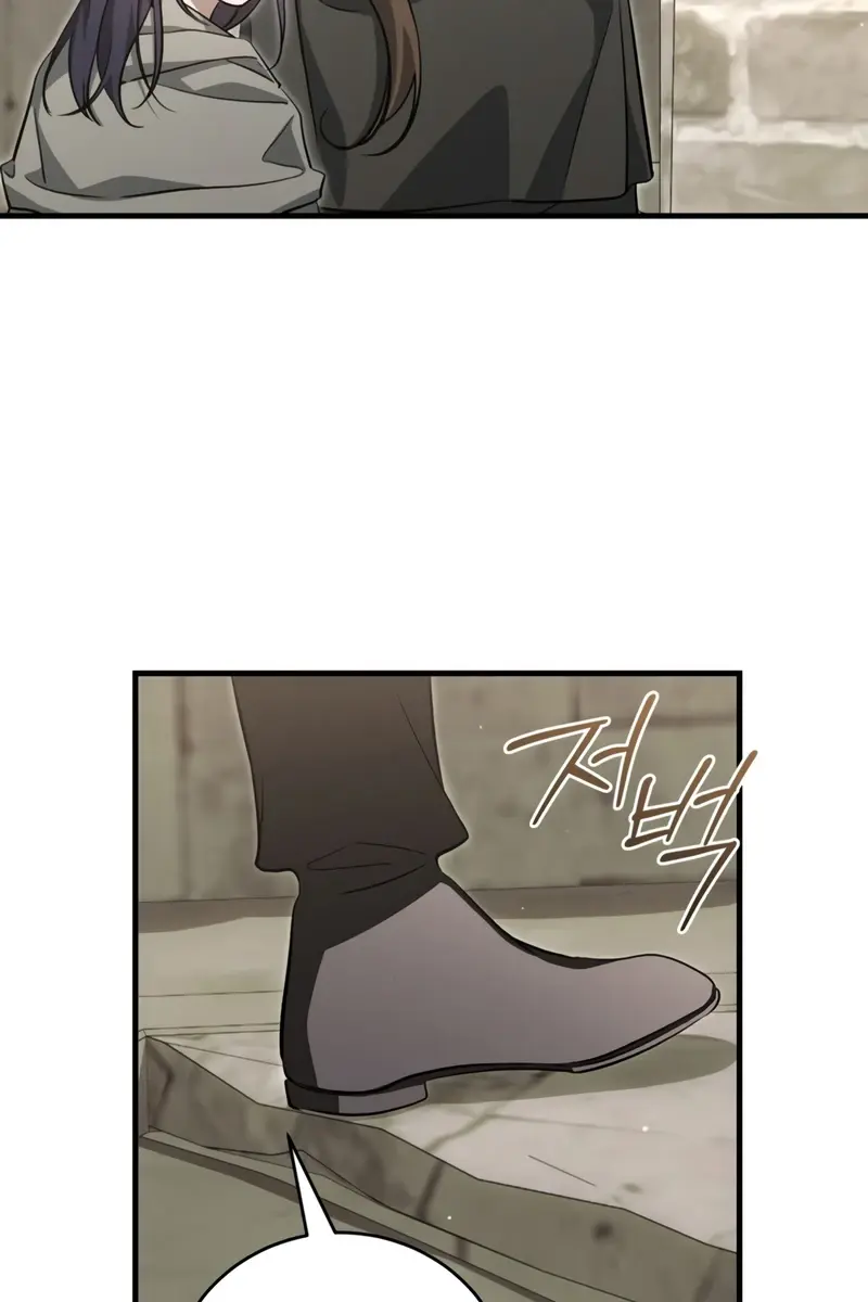 Children of the Rune Chapter 54 Page 77
