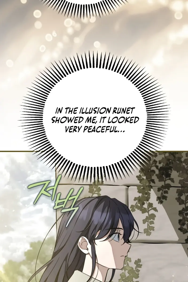 Children of the Rune Chapter 55 Page 53