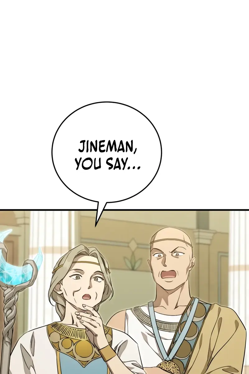 Children of the Rune Chapter 56 Page 5