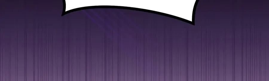 Children of the Rune Chapter 61 Page 44
