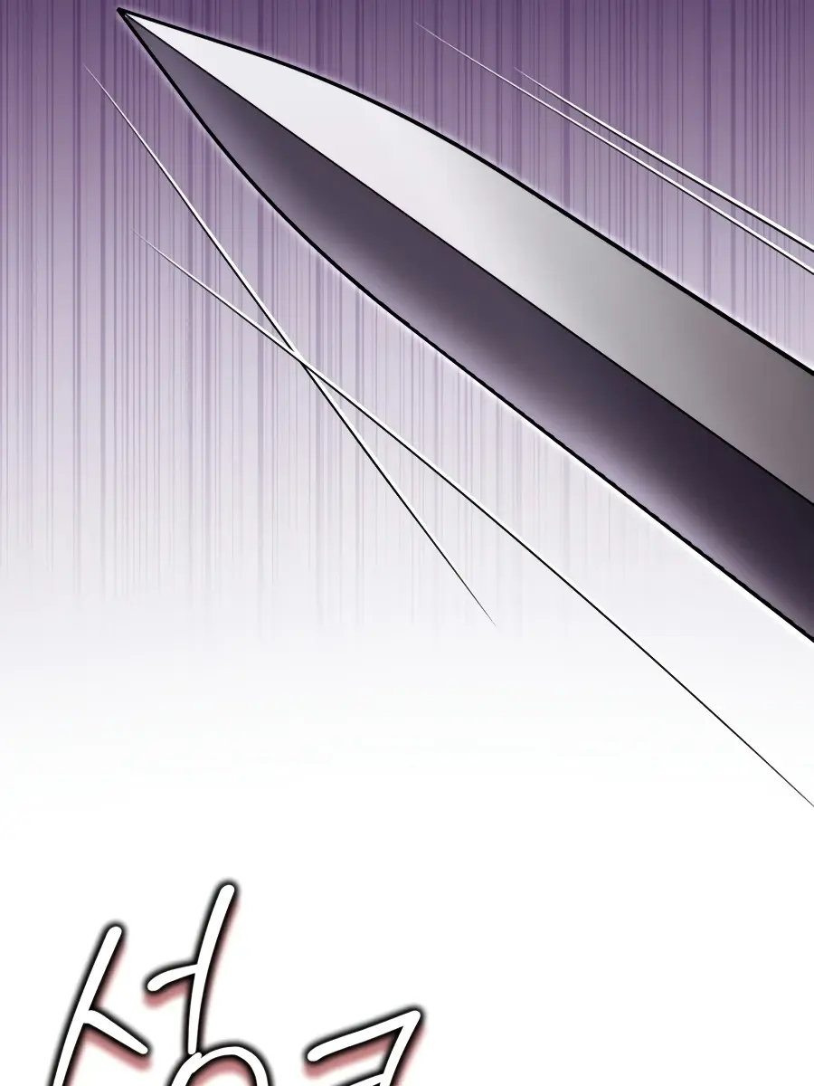 Children of the Rune Chapter 61 Page 45