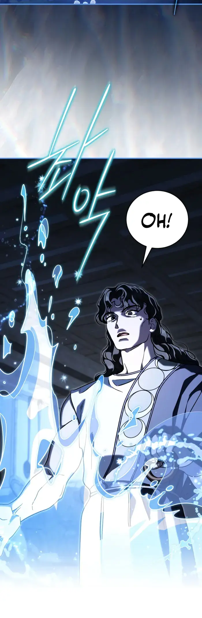Children of the Rune Chapter 69 Page 2