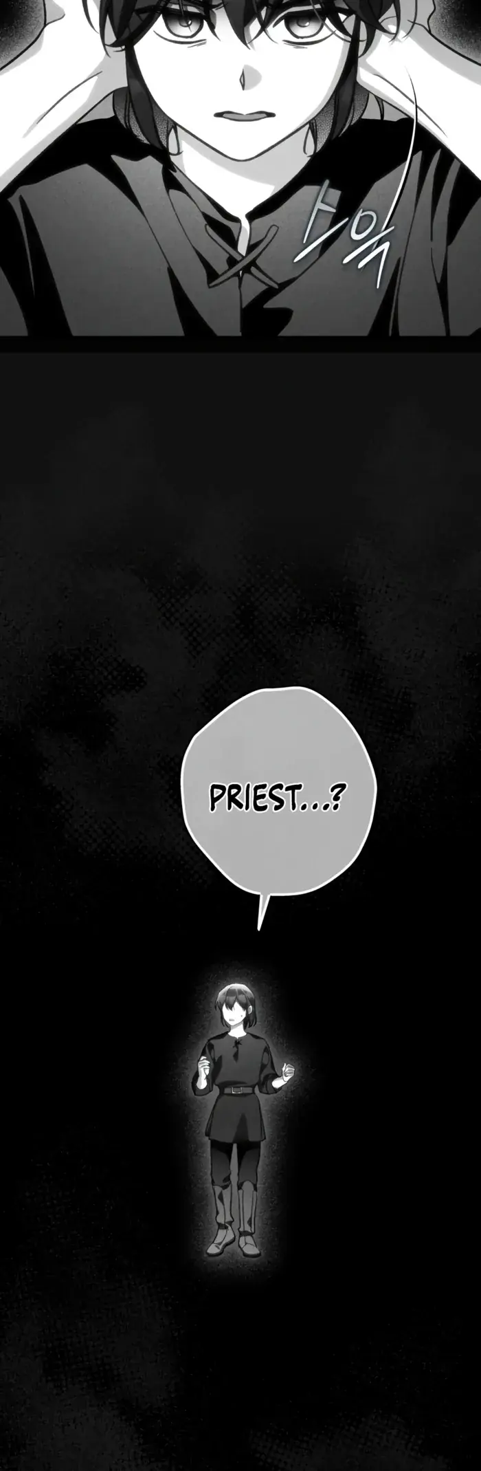 Children of the Rune Chapter 69 Page 6