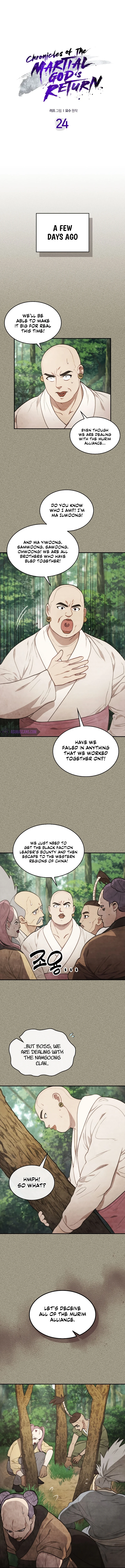 Chronicles of the Martial God's Return Chapter 24 Page 2