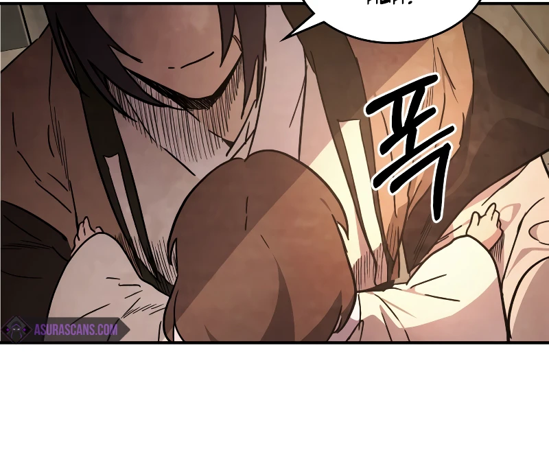 Chronicles of the Martial God's Return Chapter 49 Page 5