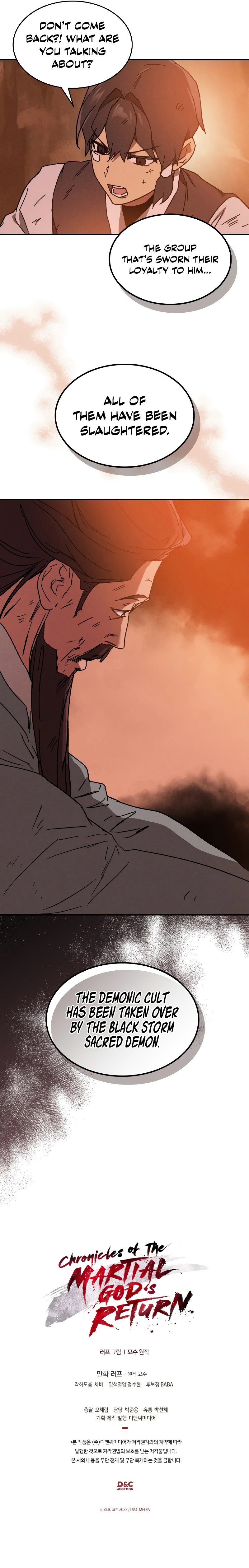 Chronicles of the Martial God's Return Chapter 109 Page 9