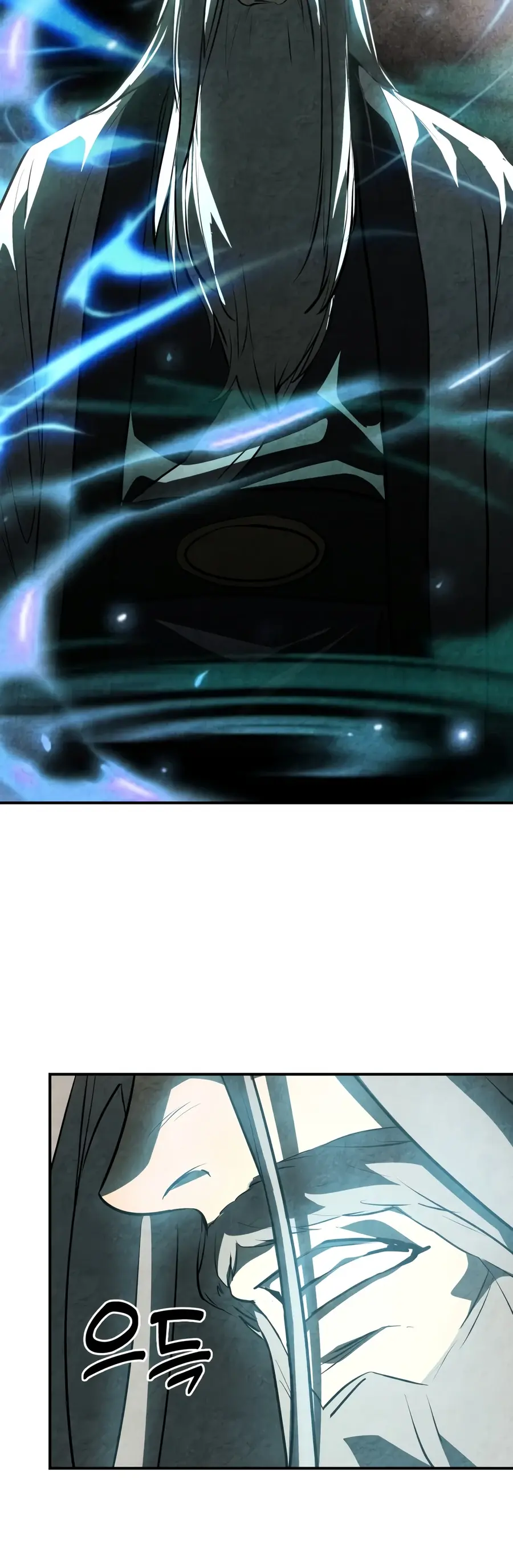 Chronicles of the Martial God's Return Chapter 163 Page 14
