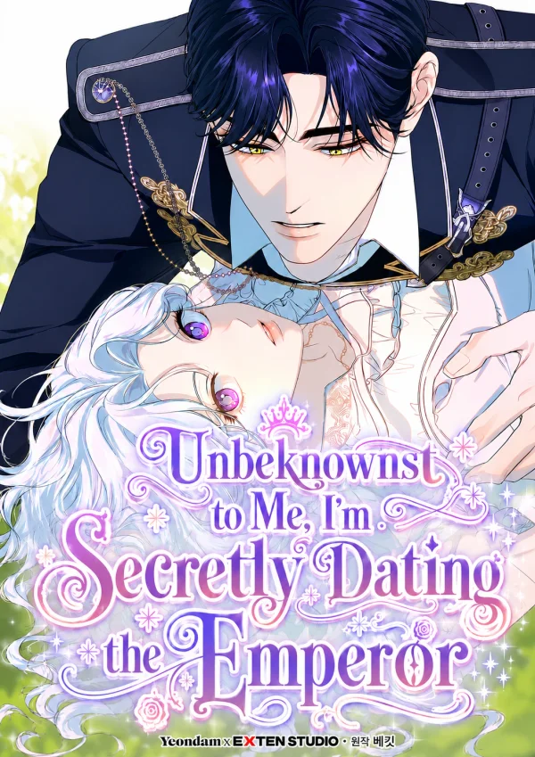 I'm in a Secret Relationship with the Emperor and I Don't Know About It
