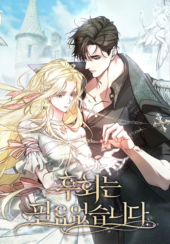 I Won't Regret My Second Life: The Happy Ending Comes After Revenge