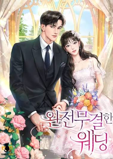 My Boss's Perfect Wedding