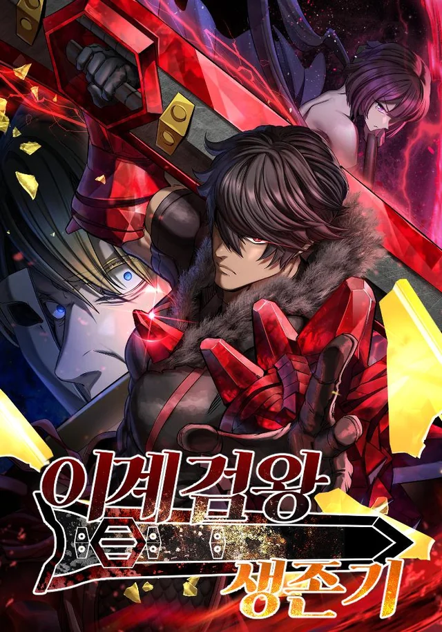 Latna Saga: Survival of a Sword King