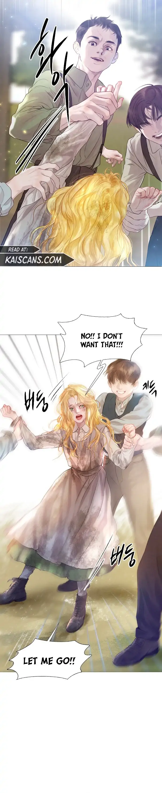 Cry, Even Better If You Beg Chapter 1 Page 4