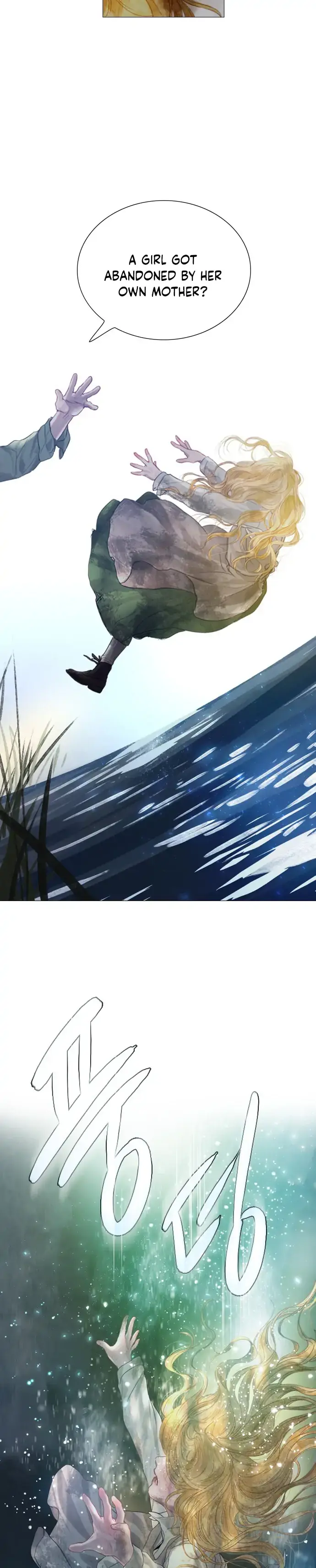 Cry, Even Better If You Beg Chapter 1 Page 6