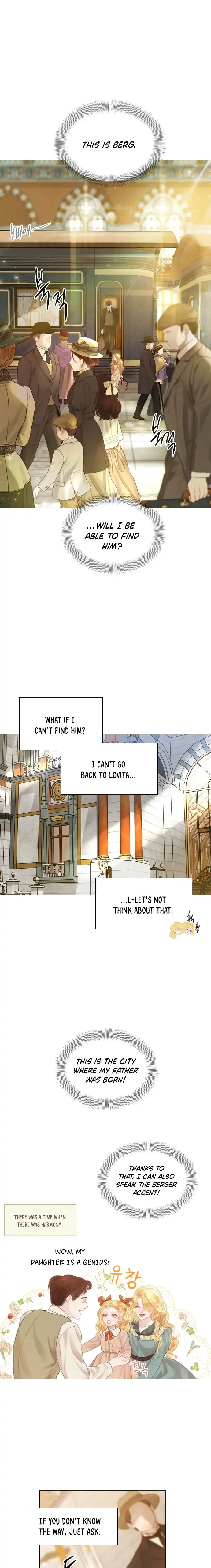 Cry, Even Better If You Beg Chapter 1 Page 17