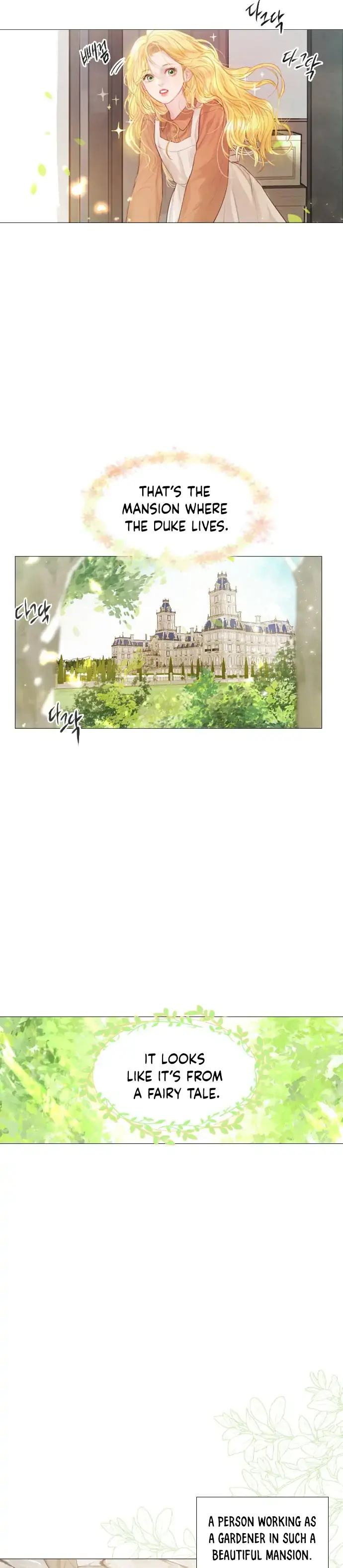 Cry, Even Better If You Beg Chapter 1 Page 21
