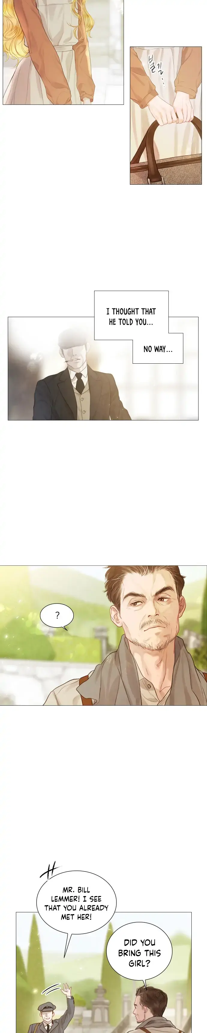 Cry, Even Better If You Beg Chapter 1 Page 27