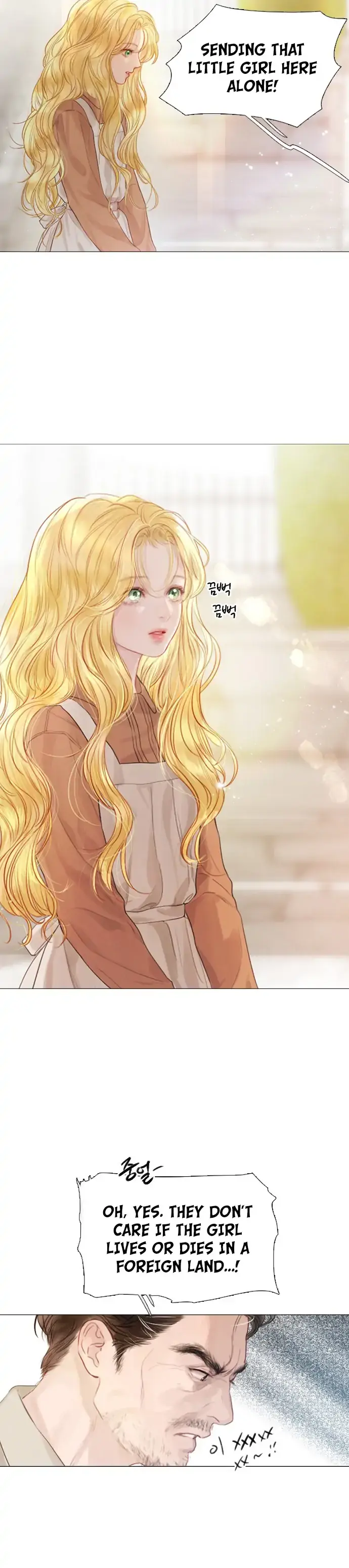 Cry, Even Better If You Beg Chapter 1 Page 33