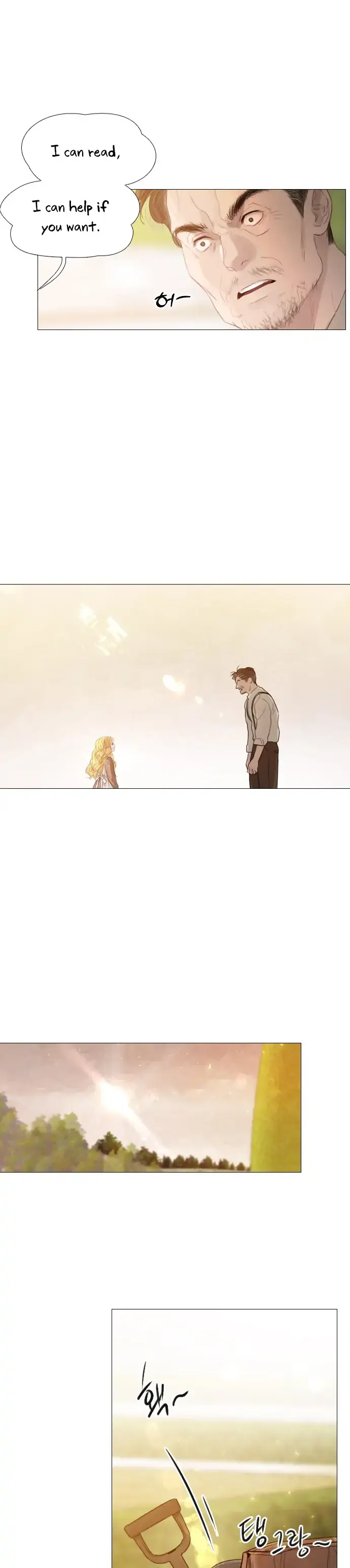 Cry, Even Better If You Beg Chapter 1 Page 36