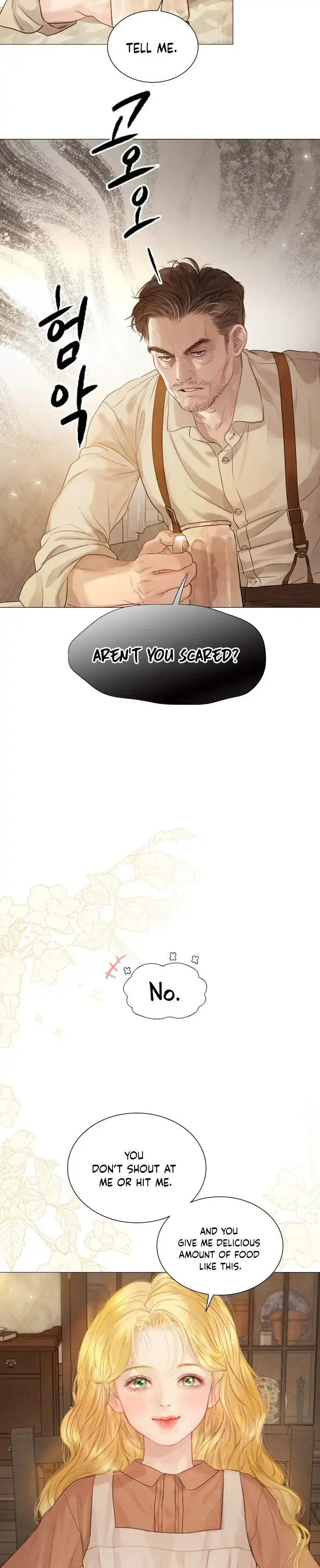 Cry, Even Better If You Beg Chapter 1 Page 42