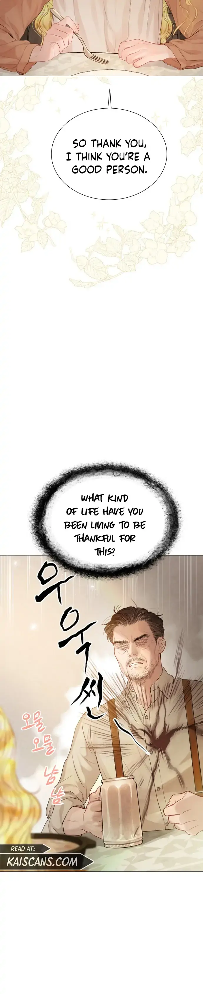 Cry, Even Better If You Beg Chapter 1 Page 43