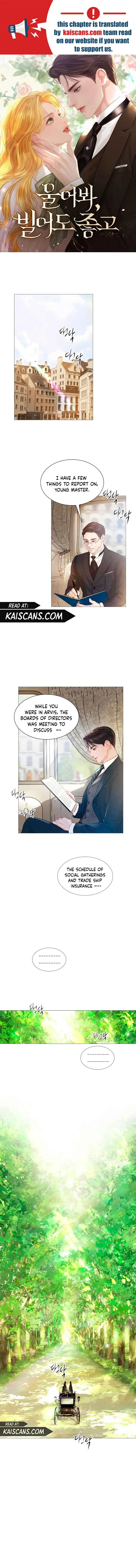 Cry, Even Better If You Beg Chapter 3 Page 2