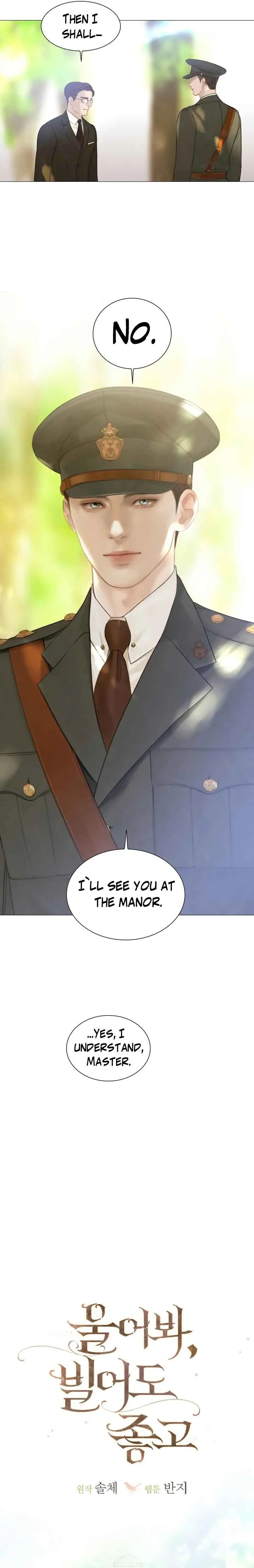 Cry, Even Better If You Beg Chapter 10 Page 4