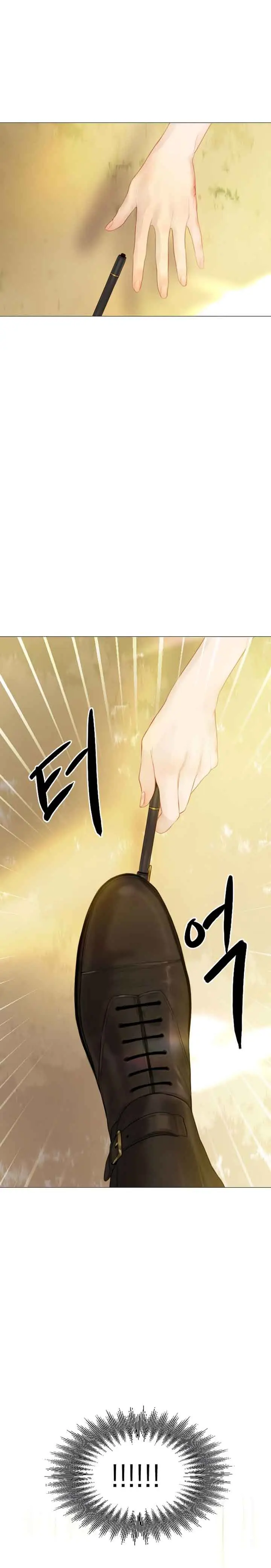 Cry, Even Better If You Beg Chapter 10 Page 23