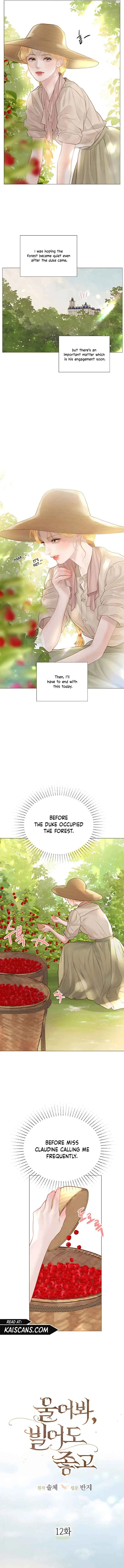Cry, Even Better If You Beg Chapter 12 Page 3