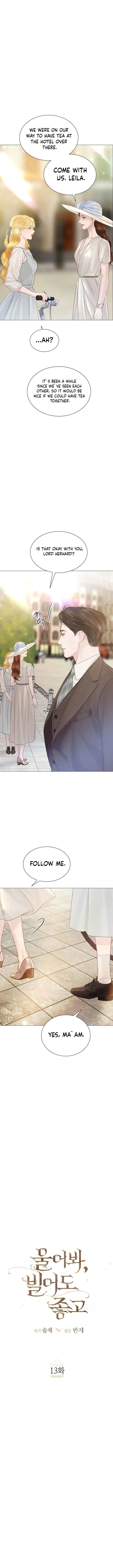 Cry, Even Better If You Beg Chapter 13 Page 6