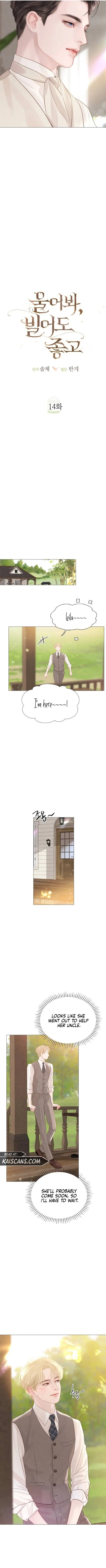 Cry, Even Better If You Beg Chapter 14 Page 9