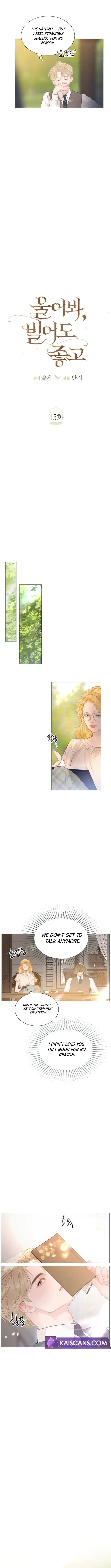 Cry, Even Better If You Beg Chapter 15 Page 6